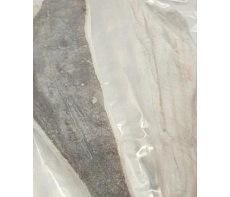 Палтус филе на коже штучной заморозки 