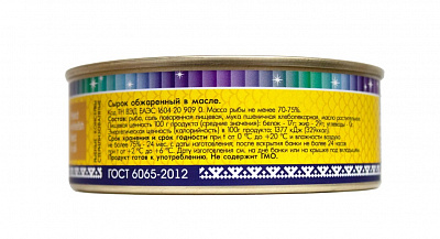 Превью Сырок натуральный с добавлением масла