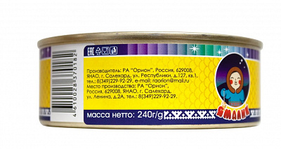 Превью Сырок натуральный с добавлением масла